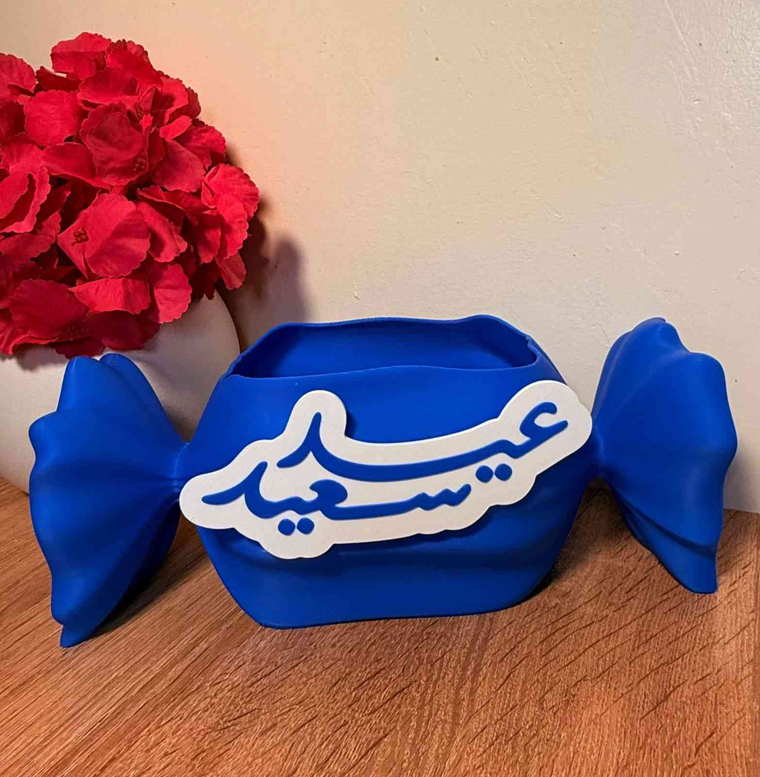 توفر بوكس الحلاوه هبة العيد اللون حسب الطلب للطلب والاستفسار التواصل خاص


**إذا كنت صاحب هذا الإعلان وتريد حذفه لأي سبب، رجاءا أرسل رسالة إلى الدعم الفني**