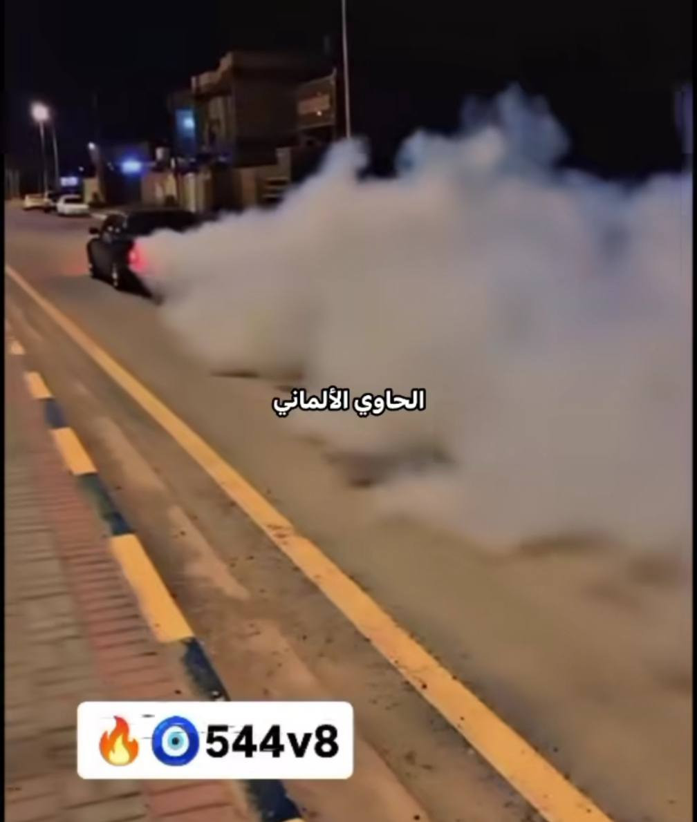 السلام عليكم BWM  للبيع
موديل 94 رقم ديالى 544


**إذا كنت صاحب هذا الإعلان وتريد حذفه لأي سبب، رجاءا أرسل رسالة إلى الدعم الفني**