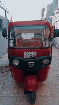 تكتك • ٢٠٢٢ • باسمي