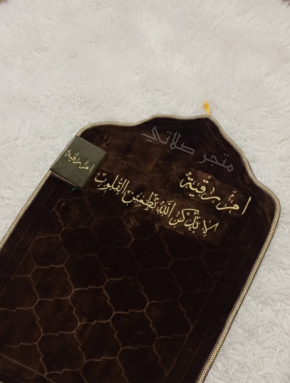 متوفر توصيل لجميع محافظات العراق 5الاف 🕊️ 
#متجر_صلاتي خاص للسجادات الطبي وطباعة والاسعار بالجملة وتنافسية مثل أسعار سجادة عادية😉👌🏻


**إذا كنت صاحب هذا الإعلان وتريد حذفه لأي سبب، رجاءا أرسل رسالة إلى الدعم الفني**