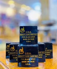 صابون أمريكي أصلي • نظافة وانتعاش • بابل المحاويل