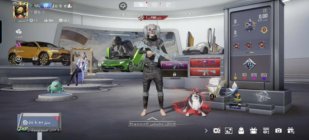 السلام عليكم حساب هاذا مفول كبالك ابحث الايدي وشوف فاتح المجموعات عارضه 750 والله قفل صارف عليه هواي مكاني بغداد تاجي


**إذا كنت صاحب هذا الإعلان وتريد حذفه لأي سبب، رجاءا أرسل رسالة إلى الدعم الفني**