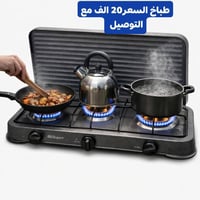 متجر البركات • عروض قوية • أسعار منافسة