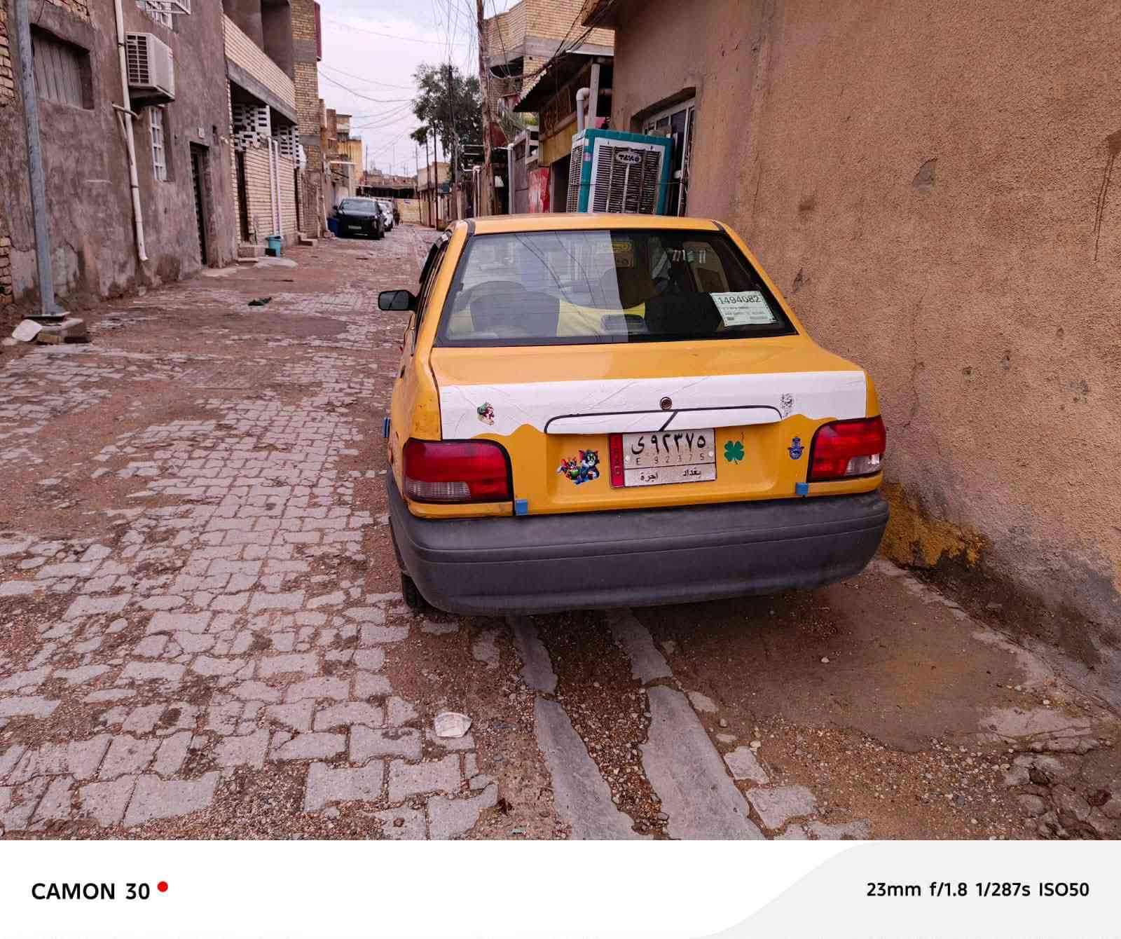 سلام عليكم سايبه موديل 13 بدون تحويل راعي ماندله عندي مستمسكاته كلهن ابيع اتكفل سرقه وعشائر  سياره جاهزه من كلشي كير مكينن شواصي خير من الله تخم تاير وسبير جدد صدر امامي خلفي جديد مسجل شاشه رقم بغداد الماني سنويه صاقطه رايده ب14 وبيها مجال حك الجيه فقط مكاني بغداد المدائن ***********
