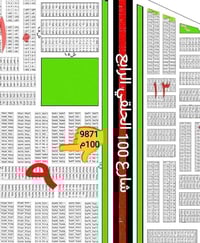 طابو ملك صرف • 100م • شارع 100 الحلقي