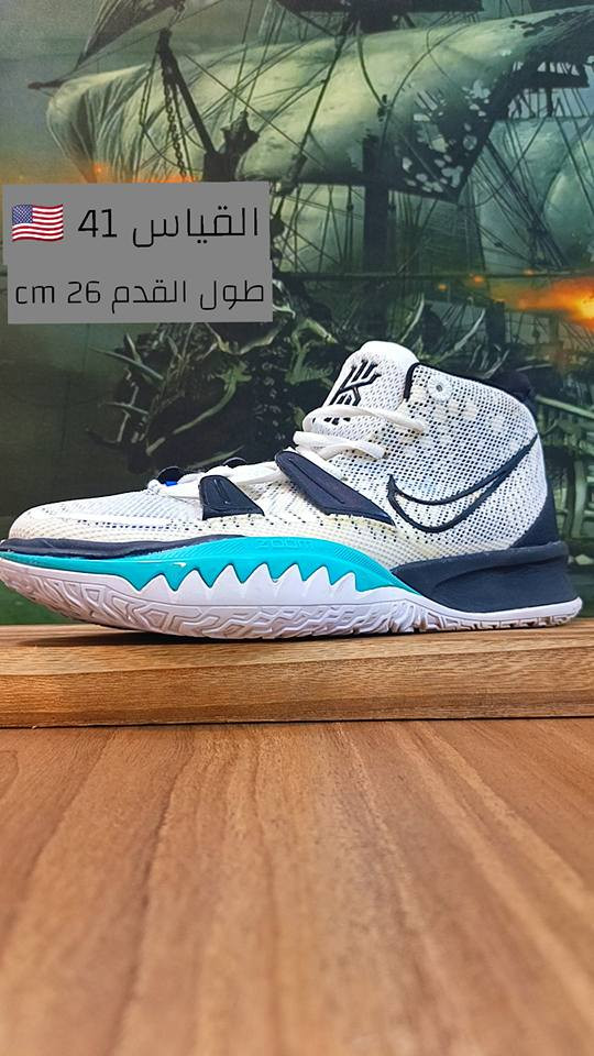 تصفية اليوم بالة اوربية اصلية سعر القطعه 25الف
توصيل متوفر لكل العراق


**إذا كنت صاحب هذا الإعلان وتريد حذفه لأي سبب، رجاءا أرسل رسالة إلى الدعم الفني**