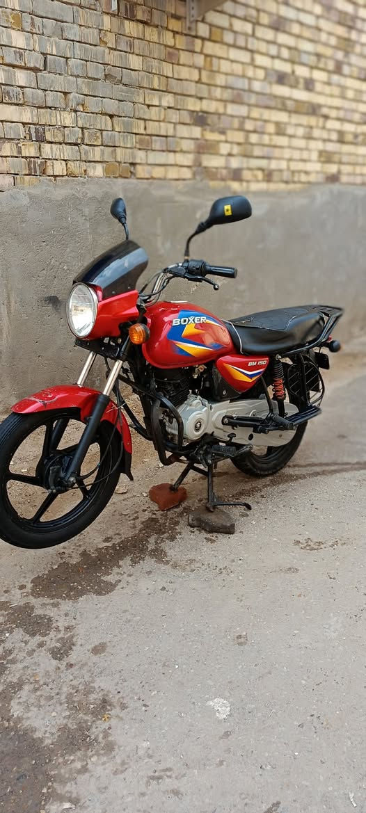 سلام عليكم دراجه بوكسر نثيه 
موديل 2022مرقمه دراجه حلوه اونضيفه مكفوله بيه بس طكه بل جاملغ سعر 1950او بيه مجال شراي بخدمته علون ميسان المجر الكبير ‏‪***********‬‏
