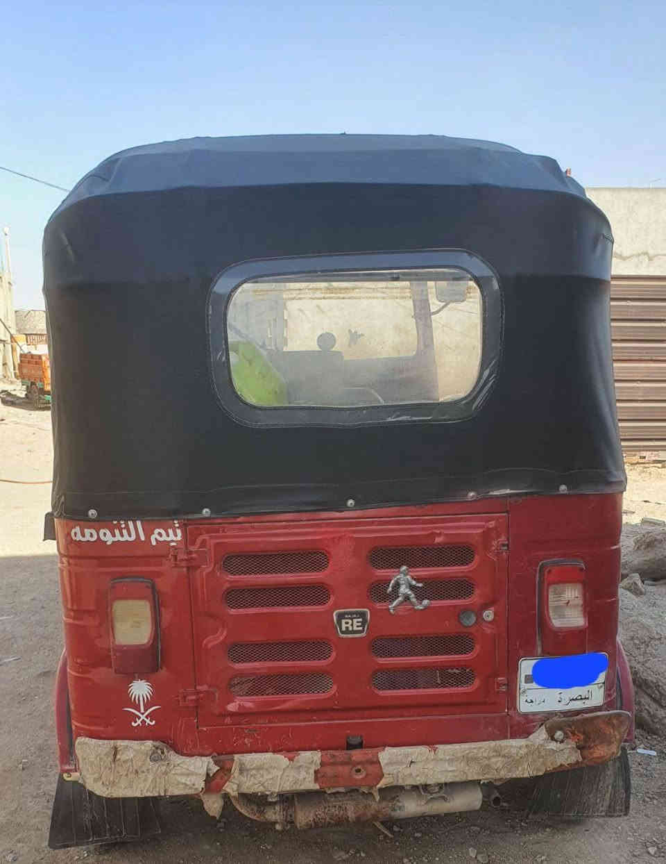 السلام عليكم تك تك للبيع باجات موديل 2019 رقم باسمي تحويل مباشر تك تك نضيفه وخير من الله الي شراي خل يراسلني *********** عنوان البصره
