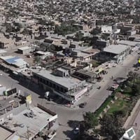 افتتاح فرع • الخالدية الزراعي • الأنبار الرمادي