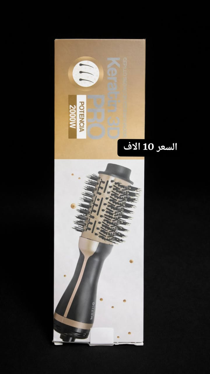 للحجز مراسلت الصفحه
يوجد توصيل كافة محافظات العراق


**إذا كنت صاحب هذا الإعلان وتريد حذفه لأي سبب، رجاءا أرسل رسالة إلى الدعم الفني**