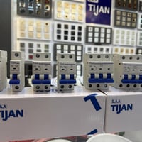 جوزات تيجان • عالي الحساسية • النجف شارع المدينة