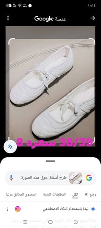 كلمن • نجف • توصيل