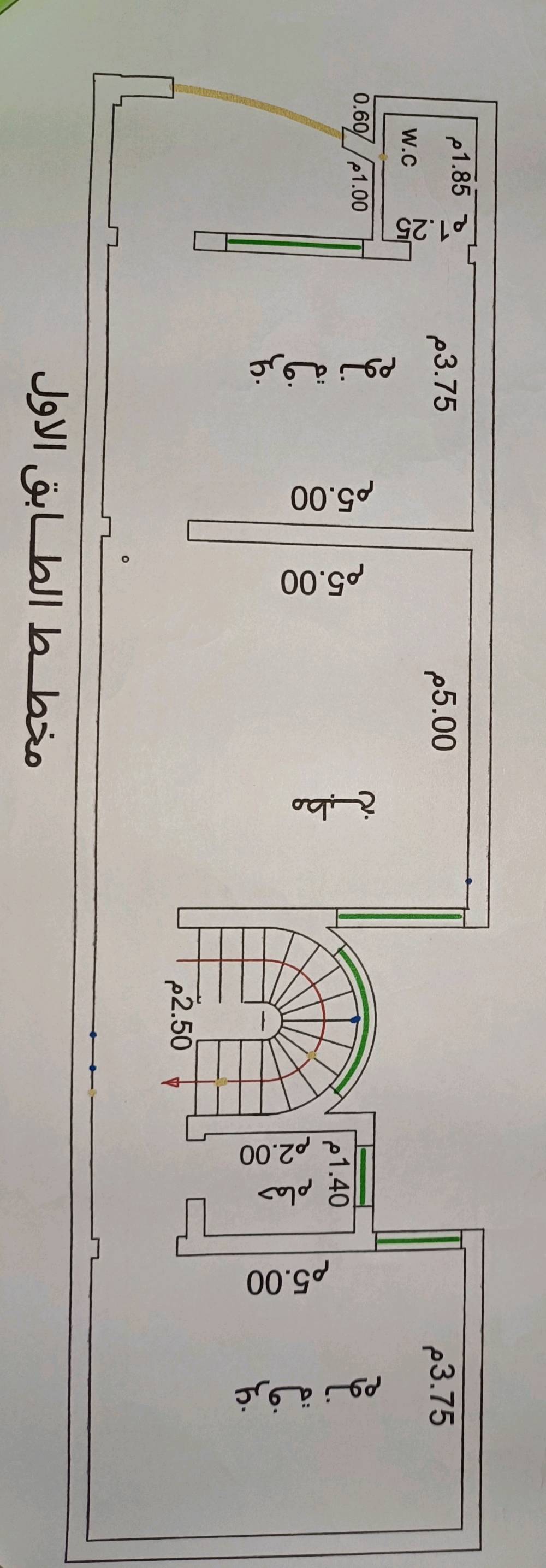 بيت للبيع  /// ثلاثة طوابق /// اربع غرف ////////
بغداد /// حي القاهرة /// قرب سوق علي النعمة ///
ملك صرف ... وباسمي ///  
المساحة 110 متر مربع // الواجهة  5.5 والنزال 20 الطابق الأول ////////////////////////////////////
حمام خارجي / استقبال / مطبخ / حمام مشترك / غرفة نوم 
الطابق الثاني ////////////////////////////////////
غرفة نوم سويت / مطبخ كبير / حمام مشترك / غرفة نوم ثانية 
الطابق الثالث ////////////////////////////////////
غرفة نوم/ حمام للغسالة / سطح كيير 
البيت كامل من كل شيء باستثناء الواجهة ( لبخ ) 
تم الانتهاء من بناء البيت في  1 / 10 / 2019
السعر ( 440 ) مليون دينار وفي مجال بسيط
للاستفسار الاتصال على  الرقم (   ***********   ) 
ملاحظة : البيت مصمم لسكن عائلتين ....
والسلام /////////////////////////////// 