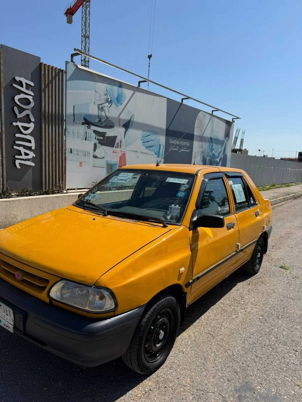 للبيع سايبا2018بدون ضرر رقم نينوى هزة وكابون وسنويه جديد غرامه صفر تبريد شغال مكينه نضيفه سيارة جاهزه
***********وتساب
