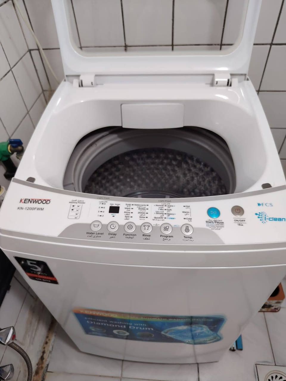 السلام عليكم غساله للبيع اوتماتيك شركة كينود مستعمله شي قليل حجم 1200 سعر 175 بيها مجال بسيط للأستفسار ***********
