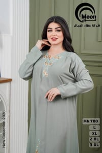 خامة كشمير • درجه اولى • اقل طلب درزن