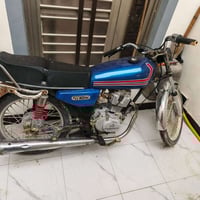 كلك • شغالة • محرك بأيسكل