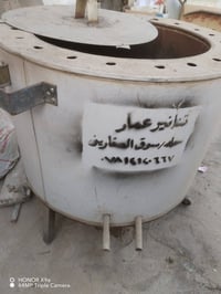 فرن • الحله الثوره • قرب جامع الحيدري