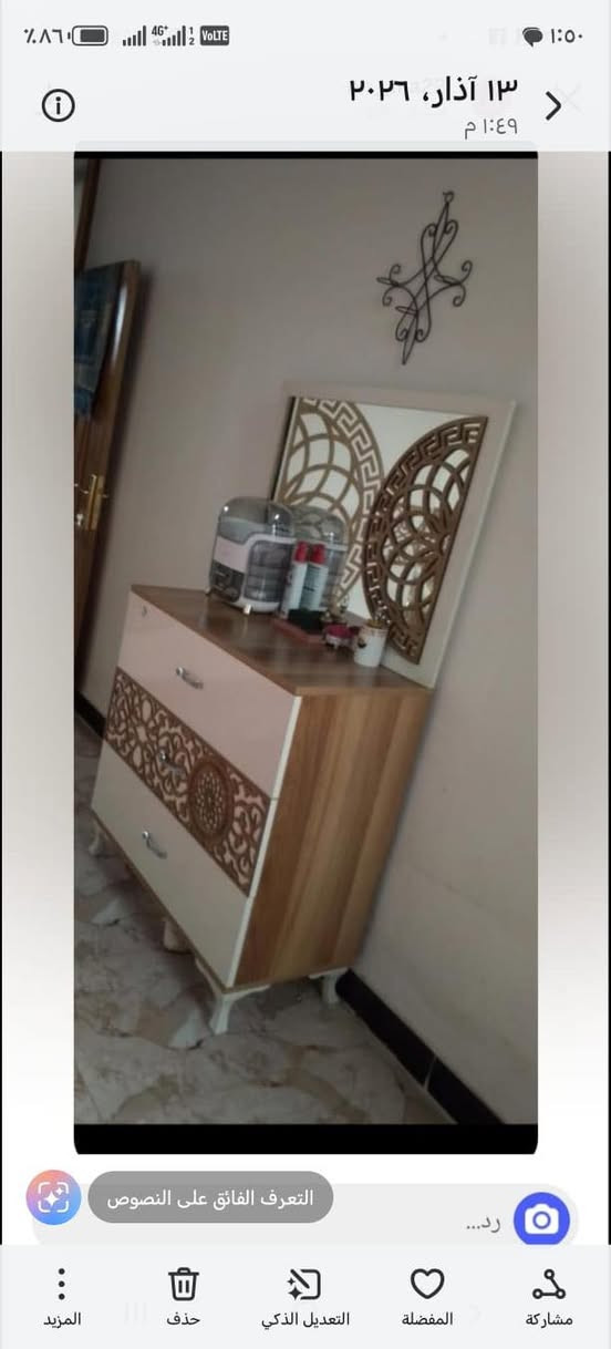 غرفه نوم للبيع سعر 360000 للاستفار عل الارقام *********** او ***********
