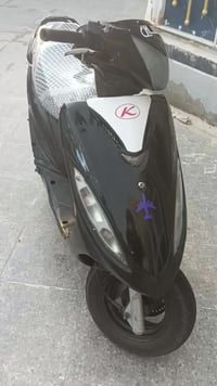 دراجه جي فور كامكو السعر،350 07813872180