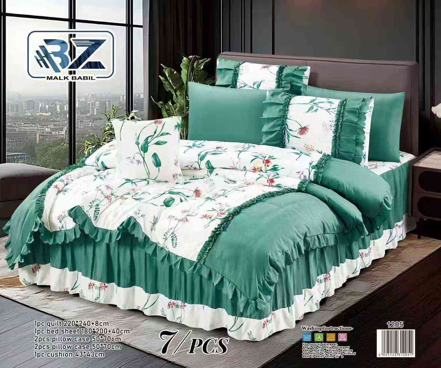 لحاف ديباج نفرين يحتوي ٧ قطع 
السعر/( ٣٣ )/ ألف دينار فقط 
قياس 2200x240 
قياس كفر 180x200 +40
وجه مخدة 4 قياس 50x70 
وجه كوشه 45x45 
مجمع الفلاحية للتنزيلات العنوان محافظة واسط منطقة الفلاحية شارع المركز يتوفر خدمه توصيل داخل الكوت وجميع المحافظات


**إذا كنت صاحب هذا الإعلان وتريد حذفه لأي سبب، رجاءا أرسل رسالة إلى الدعم الفني**
