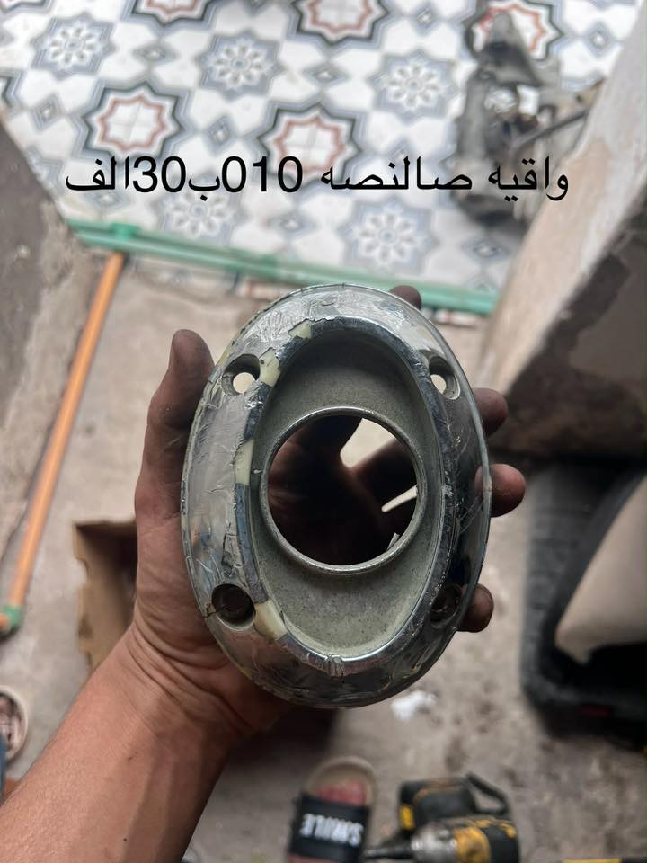 يا الله تفصيخ 08/010مكان ناصريه قضاء الرفاعي موجود توصيل 🚚 جميع المحافضات 6الف للحجز واتساب او ماسنجر ***********

