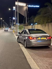 سوناته ٢٠١٤ • غاز • كشنات جلد