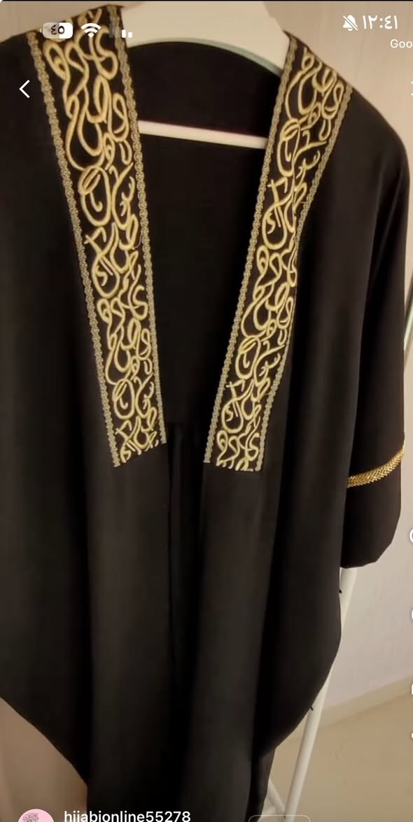 قياس ٥٠ الفسان والبشت والباقي فري سايز ابيعهن او تبديل


**إذا كنت صاحب هذا الإعلان وتريد حذفه لأي سبب، رجاءا أرسل رسالة إلى الدعم الفني**