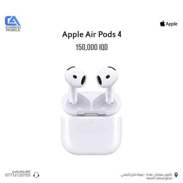 ✨ عروض قوية على إكسسوارات Apple وساعاتها وسماعاتها الأصلية!

وفر على نفسك ودّلل جهازك مع أحدث منتجات Apple بأسعار مميزة وجودة مضمونة 💙🍏
فرصة مثالية للاقتناء أو الهدايا… والعرض محدود!

📍 العنوان: بغداد – زيونة، شارع الربيعي / مقابل مصرف التنمية
📞 للطلب والاستفسار: ***********
