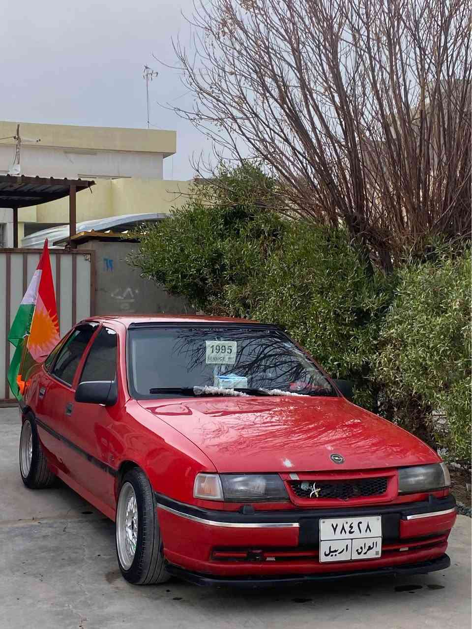 ‎ئۆپل ڤیکترا مۆدێل ١٩٩٠ مەکینە ١٨ گێر عادی سەیارەکە بێ سبوغو لێدرانە  نرخی ٤٠ وەرەقە و مەجال‎ أربيل, العراق


**إذا كنت صاحب هذا الإعلان وتريد حذفه لأي سبب، رجاءا أرسل رسالة إلى الدعم الفني**