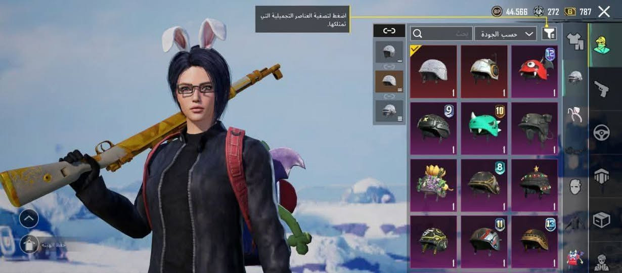 الحساب للبيع كله نوادر سعره 150 ماستر


**إذا كنت صاحب هذا الإعلان وتريد حذفه لأي سبب، رجاءا أرسل رسالة إلى الدعم الفني**