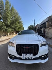 S ٢٠٢١ • رقم بغداد • كفاله جديده