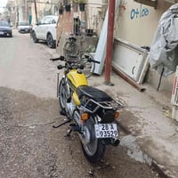 اربعه كير • ٢٠٢٠ • مكفولة
