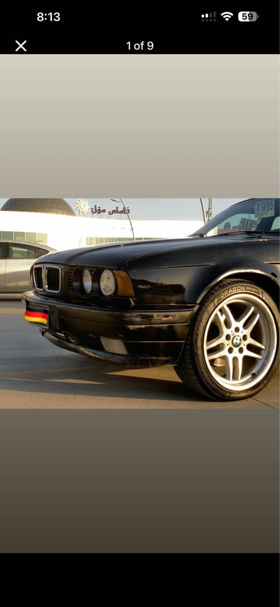 بە ناوێ خوای گەورە ئەم بێەمە بۆ فرۆشتن ٥٢٥ بیلاد گێر عادێ زۆر زۆر بە قوەتە 🔥🇩🇪 دەعمو لیدراوی نییە سەیارەکە جوانە سعری خوار هەر هەموو بازارە سیارەکە ئــارم پـــلاســتێک سلــیمانیە بە شــەرەت ✅٧٠ هەزار خــرامەی تیایە بە شەرەتی خرامەش ✅ ویلاو تایەی لۆکە دەعامی دواوی M✅ لە سلیمانیم توخوا مشترێ نیت سەرم مەێشنە سیارەکە هەرزانە ٣١ گەلاو تۆزی مەعمالە سیارەکە مۆدێلی 1994✅ هــێچ نەماوە نەینوسم بەس بۆ ماعملە تەلفون بکە (***********) لە سلیمانیم 🖤🪬 السليمانية, العراق
