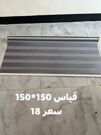 للبيع • ديكورات منزلية • اثاث منزلي • تحف منزلية • مستلزمات منزل • بضا...