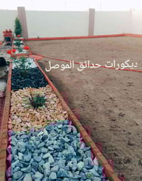 اشتايكر • ديكورات حدائق • ٢٠م