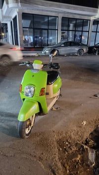 ماكس بوليس • مكفوله • سلف