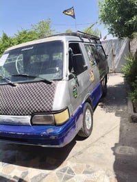 بستا • ١٩٩٤ • بابل
