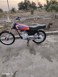 ناصرية • كلك • موتوسيكل