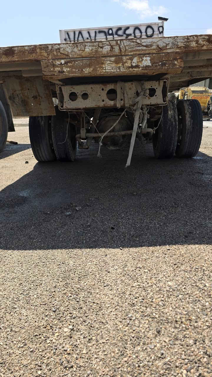 البه لبيع ***********
