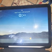 بصمه واكفه • مبدل كلاسه • بغداد