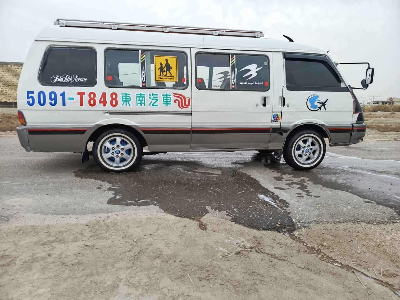 اسيا رقم بغداد موديل 96مداور ثاني يوم نكليزي اجره مكينه على سحك كير اكسن كفاله حداديه وبور و كهربائيات كله شغاله تخم تاير ويل مسكر مدوشمه عام مصبوغ بيه فقط صفحت لعبري اثر جراد فقط ولباقي بلادي لسياره جاهزه من كلشي تعمير جديد لسعر 64وبيه مجال مكاني بابل قضاء القاسم اللاستفسار ***********
