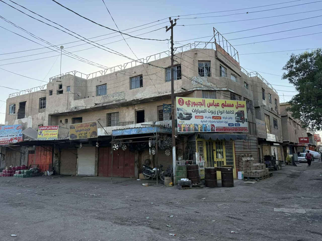 #بــنــايــة_تــجــاريــه_للــبــيــع_حــلـه_حــي_الــصـنــاعـي
🏚️بــنــايــة تــجــاريــه للــبــيــع🏚️
🔴 الـــمـــســاحــه 500  ركـــن🔴
🟢 الــمــوقــع حــي الــصـنـاعــي 🟢
🟡 ثالث بــنــايــه عــن الــشــارع الــعــام🟡
✅ تــحـتـوي عــلى ✅
⭕️ الارضــي 10 مــحــلات⭕️
🔶 الـطابــق الاول 5 شقق🔶
♦️الطــابــق الــثاني 5 شقق ⚡️تحتوي علـى سلمــين♦️⚡️
________ _________ ______
___________-__________
🟣⭐للاٌســــتفسار⭐ 🟣  
#مـكتب_واحــــة_بــابــل_للــعقار
#الــــكائن_في_حــي_الكــــــرامه
#منتصف_شارع_الضريبه
#مجاور_محطة_غزل_لغسل_السيارات
#مقابل_المحافظه_الجديده 
📲  ***********  ☎️

اتصال او واتساب 
#مــن_لــديــه_عــقــار_تــجــاري_او_ســكــني_او_زراعــي_للــبــيــع_او_للايــجــار
#مـــراســلة_الــصــفـــحه_او_الارقــام_المــدرجــه_اعلاه
