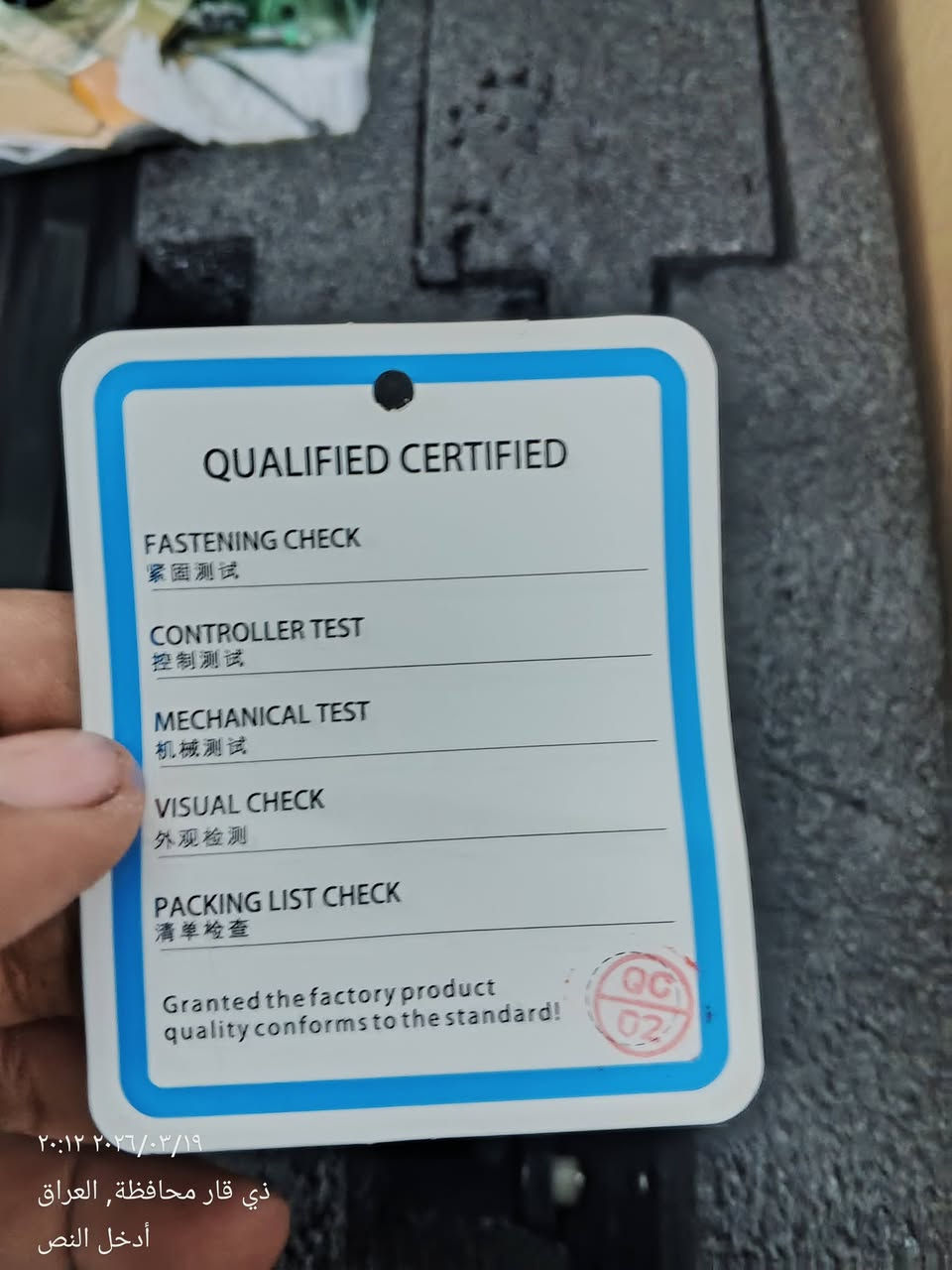 متوفر  هاذه القطعه قوه 20واط قطعه جديده لوك شراي خاص وتحياتي للجميع


**إذا كنت صاحب هذا الإعلان وتريد حذفه لأي سبب، رجاءا أرسل رسالة إلى الدعم الفني**