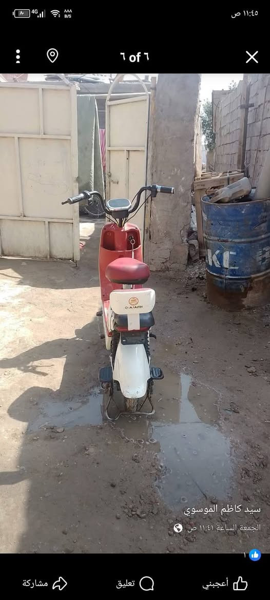 السلام عليكم 👋
دراجه شحن🔋 للبيع 

مكاني الدوره كويريش 🚩

السعر 180 ومجال قليل

بطاريات جدد

كلشي شغال ما عدى الاشاره والعداد 

***********📞
