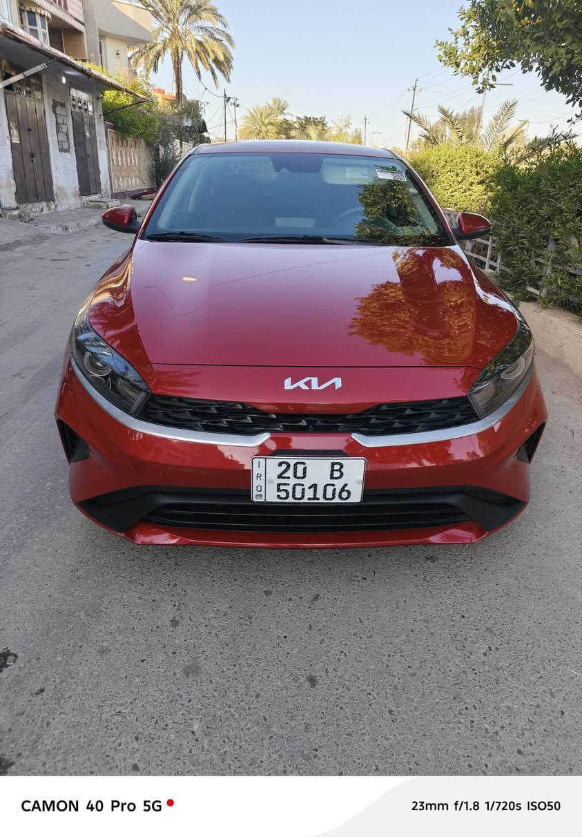 سلام عليكم....
كيا فورتي موديل 2024 نص فول ضرر

بسيط تبديل جنطه  موضح بلصور  ماشيه 23000 ميل رقم ديالى باسمي 

ترقيم جديد... ديالى... بعقوبه.... السعر 

165ورقه للاستفسار الاتصال على الرقم

***********
