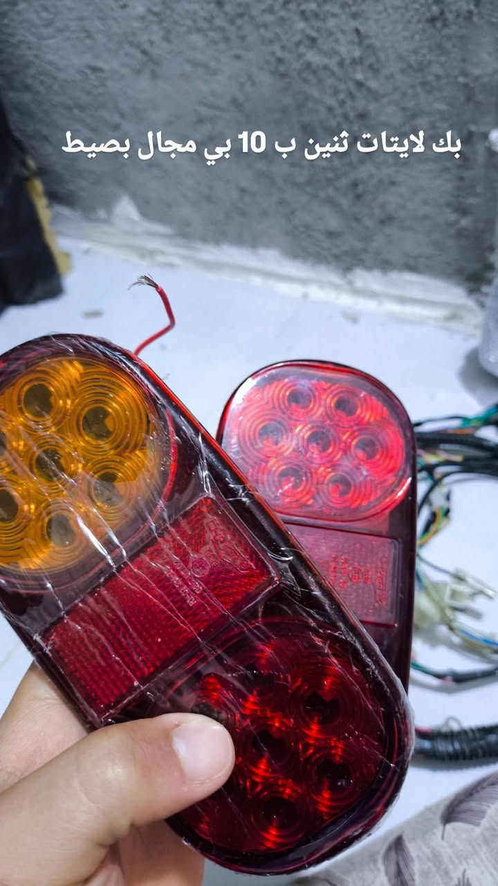 غراض دراجه للبيع  اسعارهم موجود بصوره رقم *********** مكاني خانقين جبراوة
