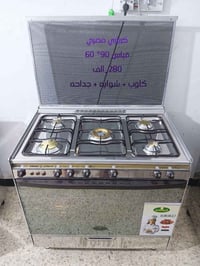 العنوان /// بغداد الشعب  07711789564 واتساب بغداد, العراق