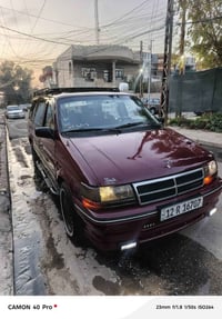 دوج كليزر • موديل ٩١ • موصل حي سومر