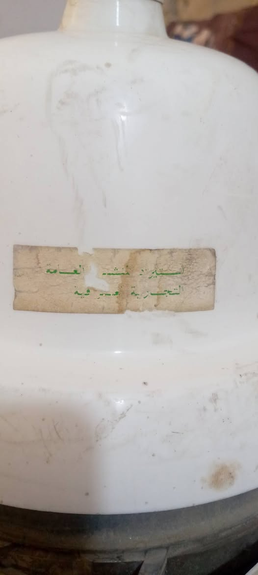 السلام عليكم بنكه ناشنال اخت الجديدة للبيع


**إذا كنت صاحب هذا الإعلان وتريد حذفه لأي سبب، رجاءا أرسل رسالة إلى الدعم الفني**